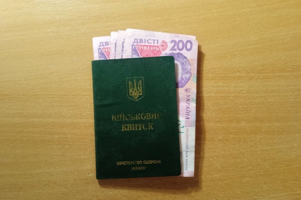 Грошова компенсація за невикористані відпустки у разі загибелі воїна — хто отримає гроші