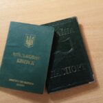 Обмежено придатні, які не пройдуть