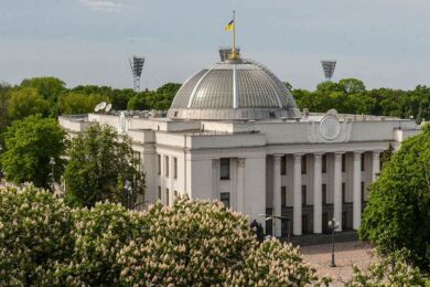Угоду про копалини ратифікувала Верховна Рада