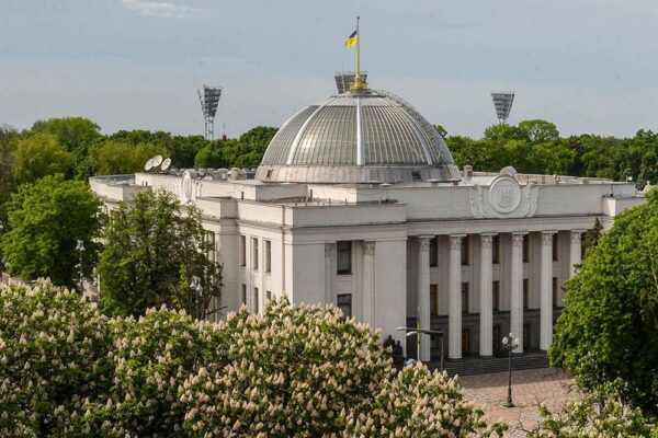 Угоду про копалини ратифікувала Верховна Рада