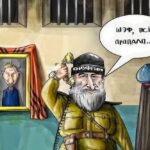 Закон про «заборону МП»: його реалізацію запустить нова постанова – що відомо