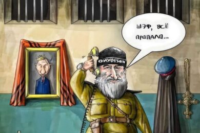 Закон про «заборону МП»: його реалізацію запустить нова постанова – що відомо