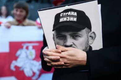 На волю вийшли 14 політв’язнів, серед них Тихановський – список