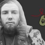 Меморіал: вбиті росією. Захисник Анатолій