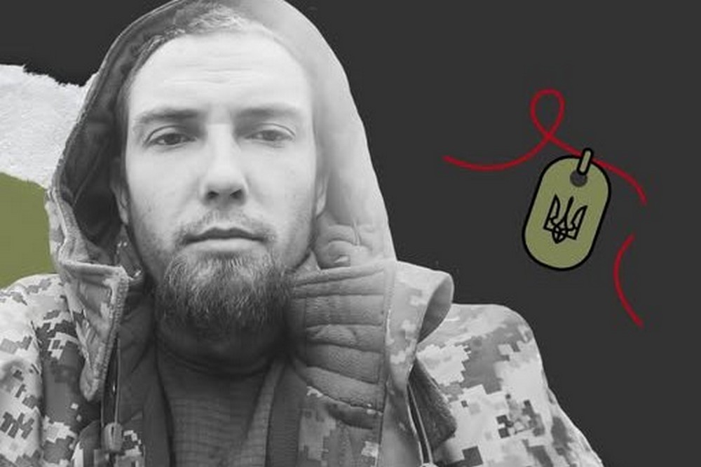 Меморіал: вбиті росією. Захисник Анатолій Кравченко, 26 років,  Донеччина, листопад