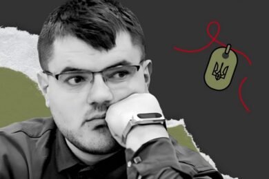 Меморіал: вбиті росією. Захисник Сергій Кулинич, 29 років, Луганщина, грудень