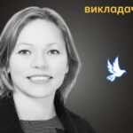 Меморіал: вбиті росією. Юлія Ващенко, 37 років, Київщина, березень