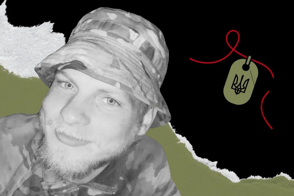 Меморіал: вбиті росією. Захисник Олексій Долгоборець, 22 роки, Луганщини, серпень