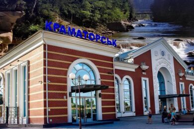 УЗ призначила новий потяг Івано-Франківськ—Краматорськ: маршрут, графік руху
