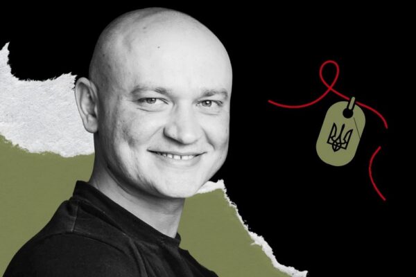 Меморіал: вбиті росією. Захисник Дмитро Дуда, 33 роки, Суджа, лютий