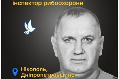 Меморіал: вбиті росією. Геннадій Омельченко, 64 роки, Нікополь, квітень