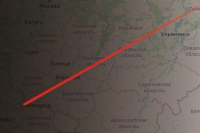 ОФІЦІЙНО: Сили оборони України уразили завод з виробництва ударних БпЛА в РФ