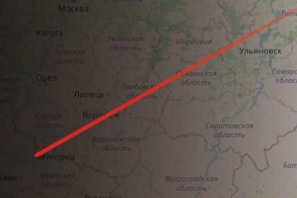 ОФІЦІЙНО: Сили оборони України уразили завод з виробництва ударних БпЛА в РФ