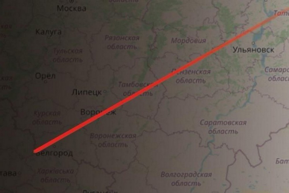 ОФІЦІЙНО: Сили оборони України уразили завод з виробництва ударних БпЛА в РФ 1 ОФІЦІЙНО: Сили оборони України уразили завод з виробництва ударних БпЛА в РФ
