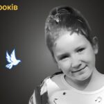 Меморіал: вбиті росією. Єва Клименко, 9 років, Слов’янськ, липень