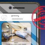 Пропонують за гроші ставити «лайки» готелям на онлайн-сервісах: як працює шахрайська схема