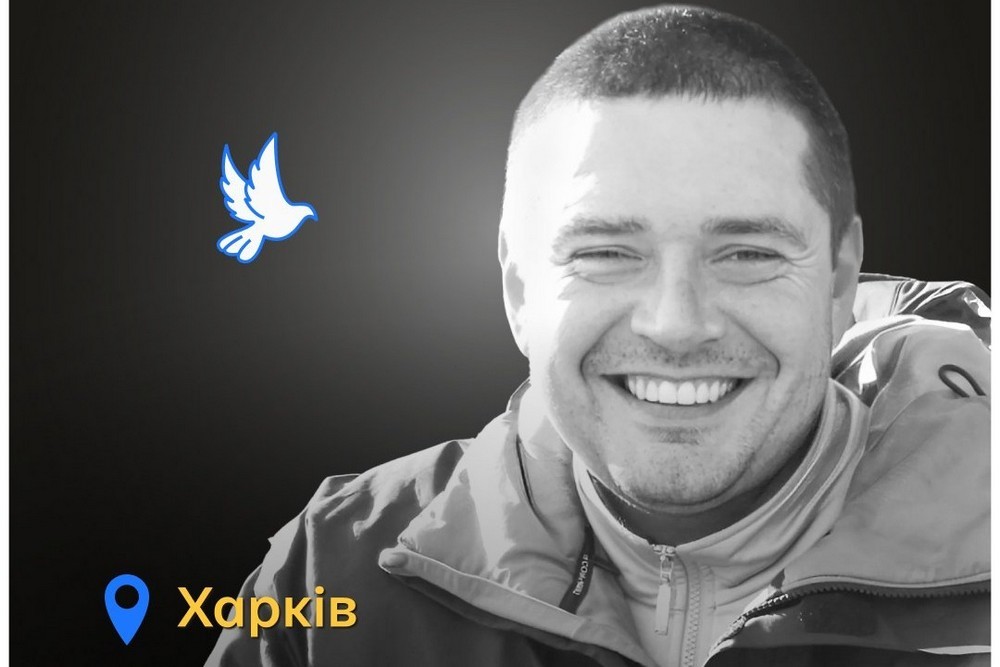 Меморіал: вбиті росією. Антон Поляков, 42 роки, Харків, травень