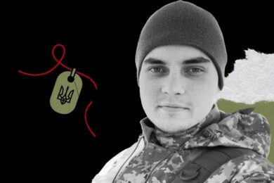 Меморіал: вбиті росією. Захисник Іван