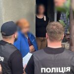 Операція «Опікун» – викрито масштабну схему уникнення від мобілізації за допомогою фальсифікованих документів