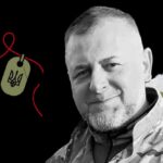 Меморіал: вбиті росією. Захисник Анатолій