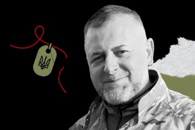 Меморіал: вбиті росією. Захисник Анатолій