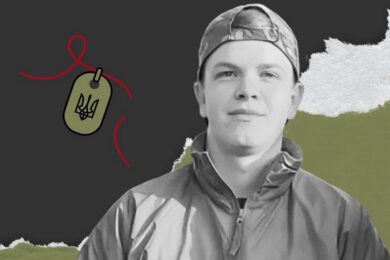 Меморіал: вбиті росією. Олександр Таценко, 22 роки, Суджа, жовтень