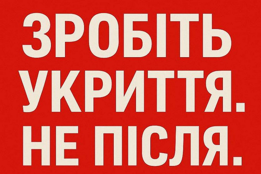 «Правило двох стін більше не діє, а у нас бруківка, троянди, фонтани. Може нам копати могили?» - волонтерка Дана Ярова