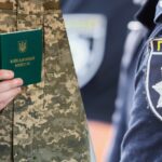 Побив співробітника ТЦК і поліцейського палицею, а дружина вдарила каменем: що тепер загрожує подружжю на Харківщині.