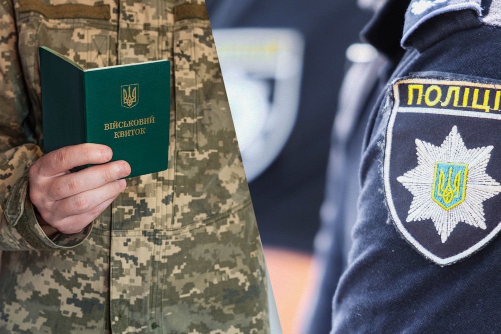 Побив співробітника ТЦК і поліцейського палицею, а дружина вдарила каменем: що тепер загрожує подружжю на Харківщині. 1 Побив співробітника ТЦК і поліцейського палицею, а дружина вдарила каменем: що тепер загрожує подружжю на Харківщині