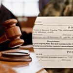 Чоловік двічі відмовився від мобілізації – що вирішив суд