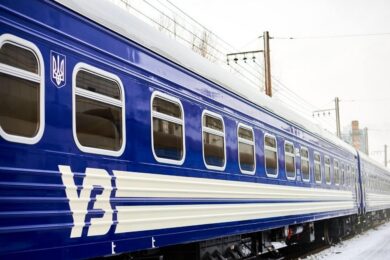 Безкоштовний евакуаційний потяг Суми–Ужгород: коли і як курсуватиме, як скористатися
