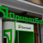 Операції з картками Приватбанку будуть недоступні – заплановано регламентні роботи