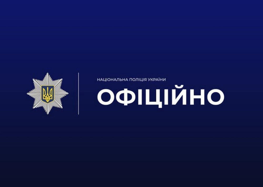 Зґвалтував собаку: на Одещині чоловіку може загрожувати до 8 років тюрми