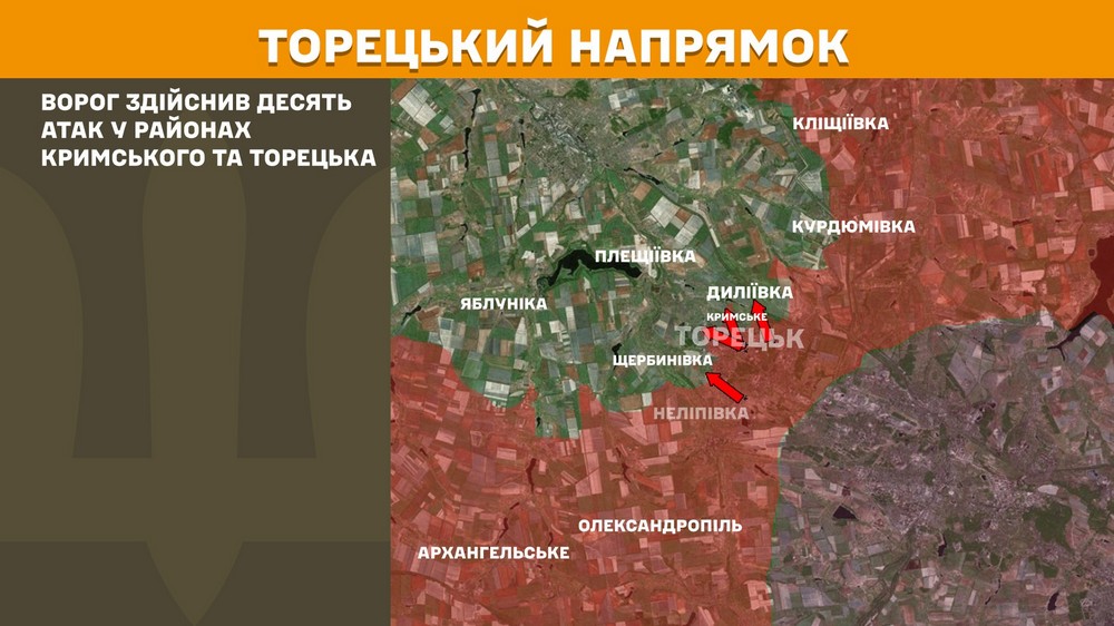 Обстановка на фронті 1 червня: ворог окупував Володимирівку та Єлизаветівку, втратив 1230 солдатів за добу