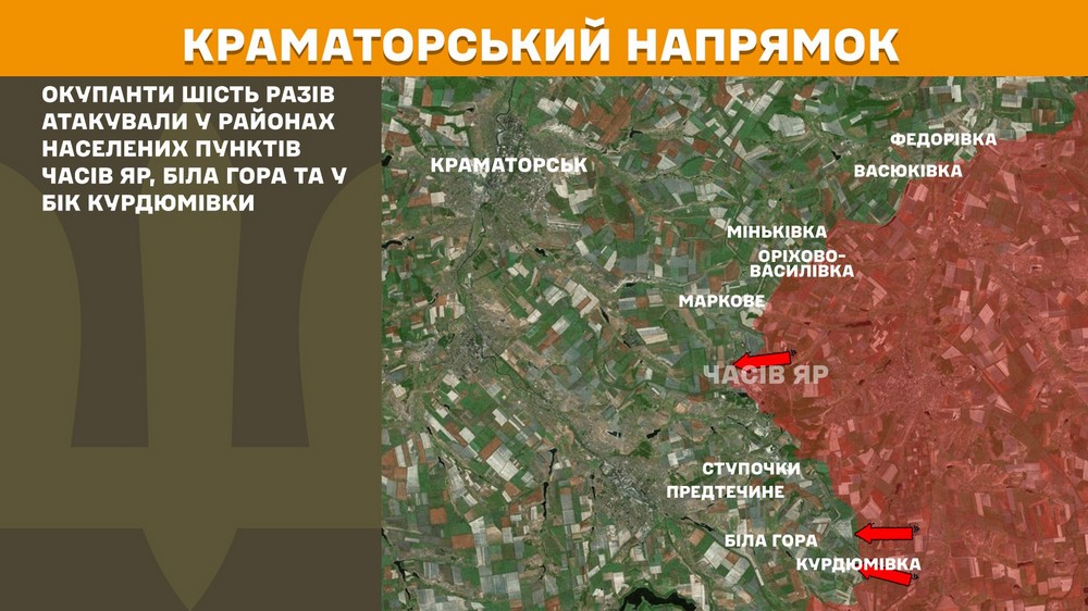 Обстановка на фронті 1 червня: ворог окупував Володимирівку та Єлизаветівку, втратив 1230 солдатів за добу