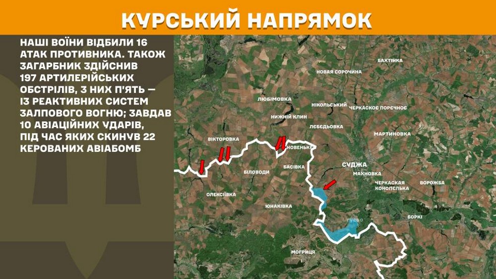 Обстановка на фронті 6 червня: ворог раптово розпочав наступ на спокійній ділянці Запоріжжя, до кордону з Дніпропетровщиною 500 м, окуповано ще два села