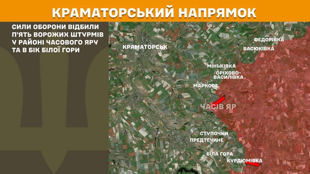 Обстановка на фронті 2 червня: ворог скинув 115 бомб і 5854 раз обстріляв наші позиції