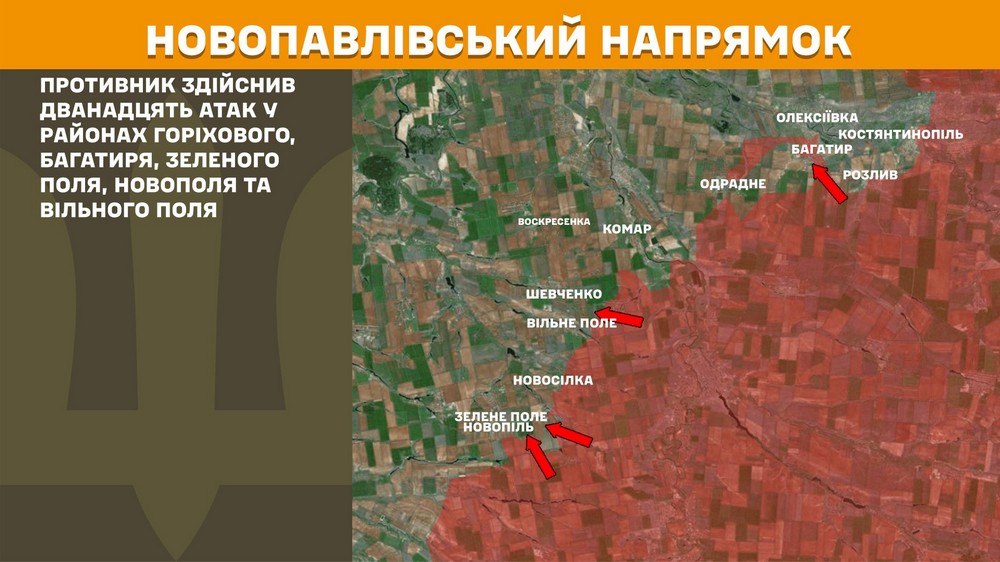 Обстановка на фронті 1 червня: ворог окупував Володимирівку та Єлизаветівку, втратив 1230 солдатів за добу