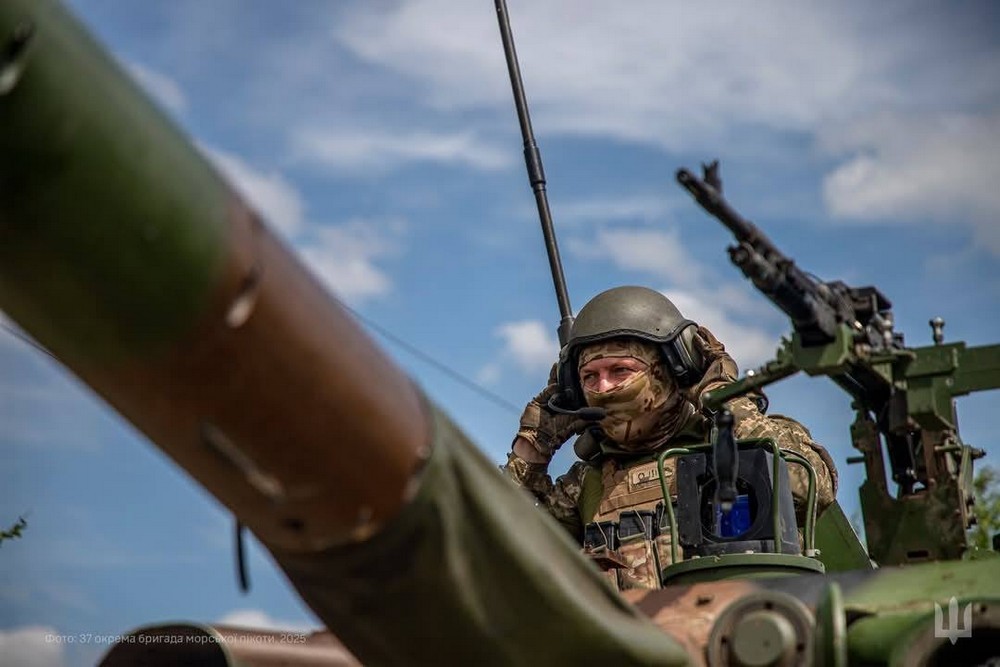Обстановка на фронті 4 червня: ворог окупував два села на Сумщині, просунувся на Донеччині, втратив 1020 солдатів за добу 1 Обстановка на фронті 4 червня: ворог окупував два села на Сумщині, просунувся на Донеччині, втратив 1020 солдатів за добу
