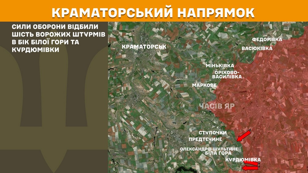 Обстановка на фронті 3 червня: ворог окупував Костянтинівку на Сумщині і просунувся на Донеччині