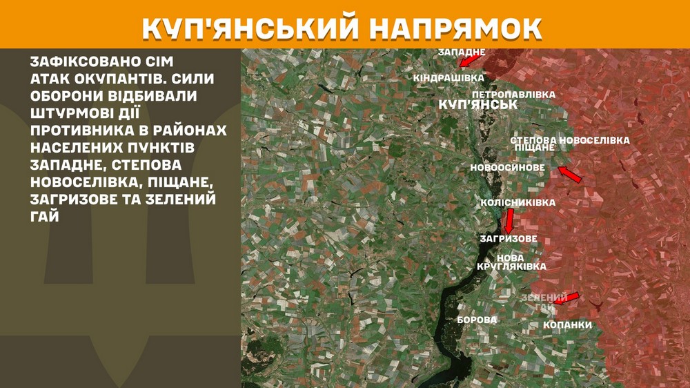 Обстановка на фронті 3 червня: ворог окупував Костянтинівку на Сумщині і просунувся на Донеччині