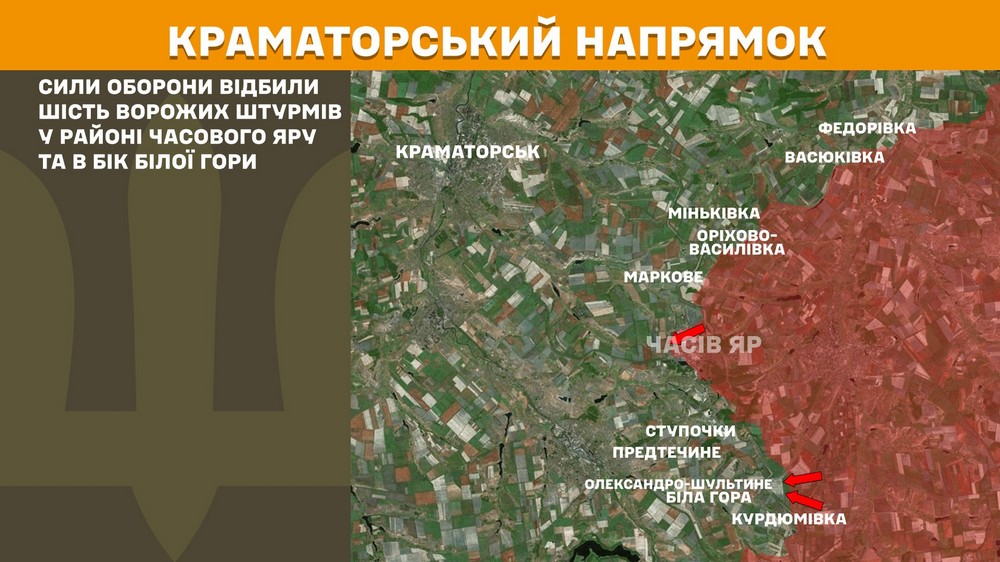 Обстановка на фронті 4 червня: ворог окупував два села на Сумщині, просунувся на Донеччині, втратив 1020 солдатів за добу