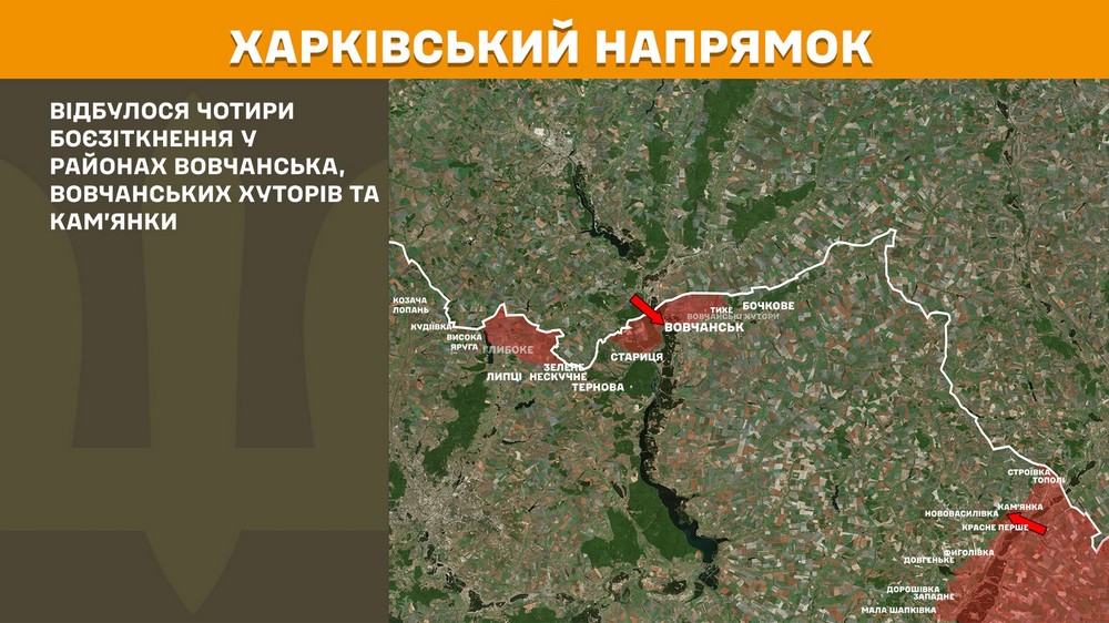 Обстановка на фронті 5 червня: триває просування ворога на Сумщині, гаряче під Покровськом