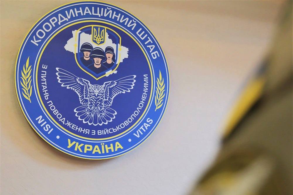 Спекулює на чутливій темі - фейк про початок обміну поширила Росія
