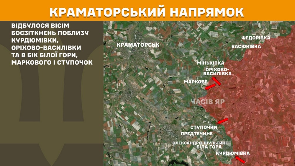 Обстановка на фронті 5 червня: триває просування ворога на Сумщині, гаряче під Покровськом