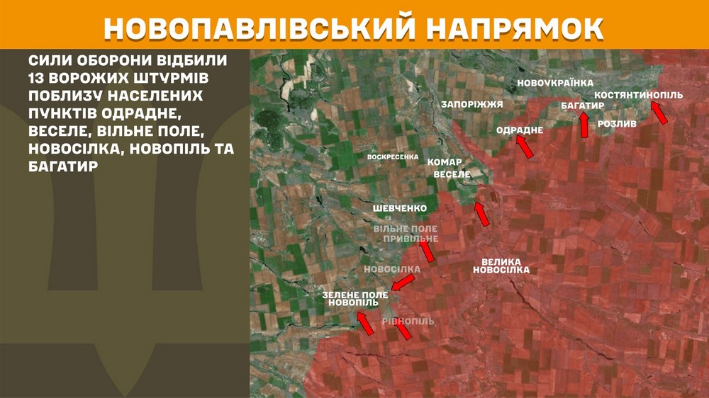 Обстановка на фронті 5 червня: триває просування ворога на Сумщині, гаряче під Покровськом