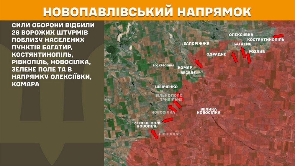 Обстановка на фронті 6 червня: ворог раптово розпочав наступ на спокійній ділянці Запоріжжя, до кордону з Дніпропетровщиною 500 м, окуповано ще два села