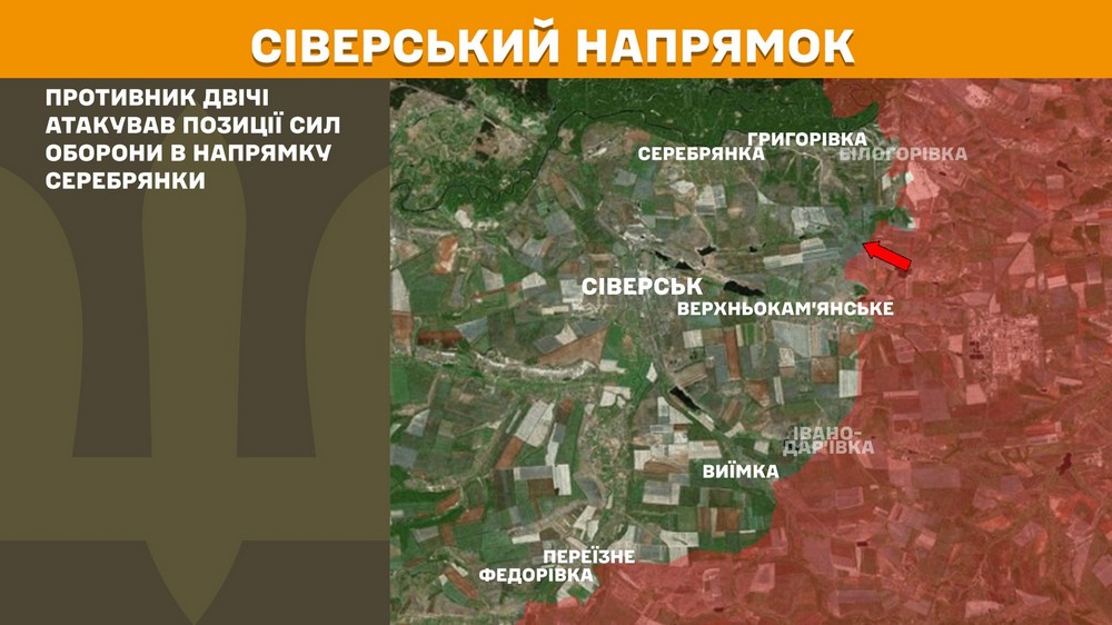 Обстановка на фронті 7 червня: ворог окупував ще два села і просунувся на Сумщині, відбулося 212 боєзіткнень за добу