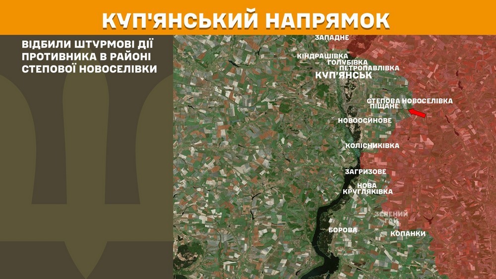 Обстановка на фронті 8 червня: армія РФ захопила ще одне село на Сумщині, посунулася на Донеччині і Харківщині, втратила 1120 солдатів за добу