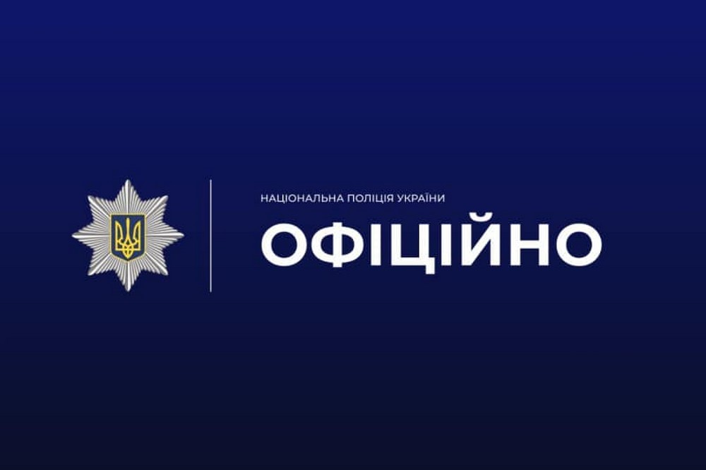 У Затоці на пляжі підірвалися і загинули двоє людей: подробиці від поліції